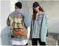 Shit Happens Denim Jacket