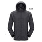 Quick-dry Unisex Windproof Hiking Jacket